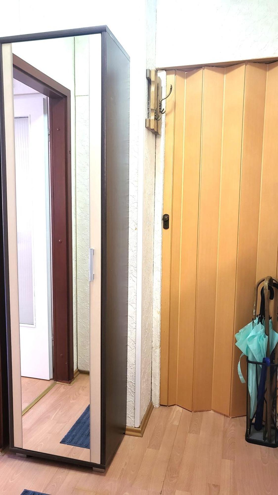 Feenwelt Hahnenklee Familienfreundlich * Goslar
